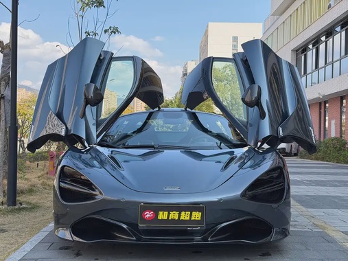 McLaren 720S 2018