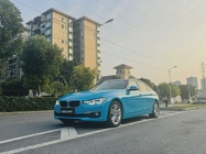 BMW 3 Series 2017