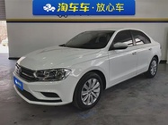 Volkswagen Bora 2021