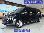 Mercedes-Benz V-Class 2025