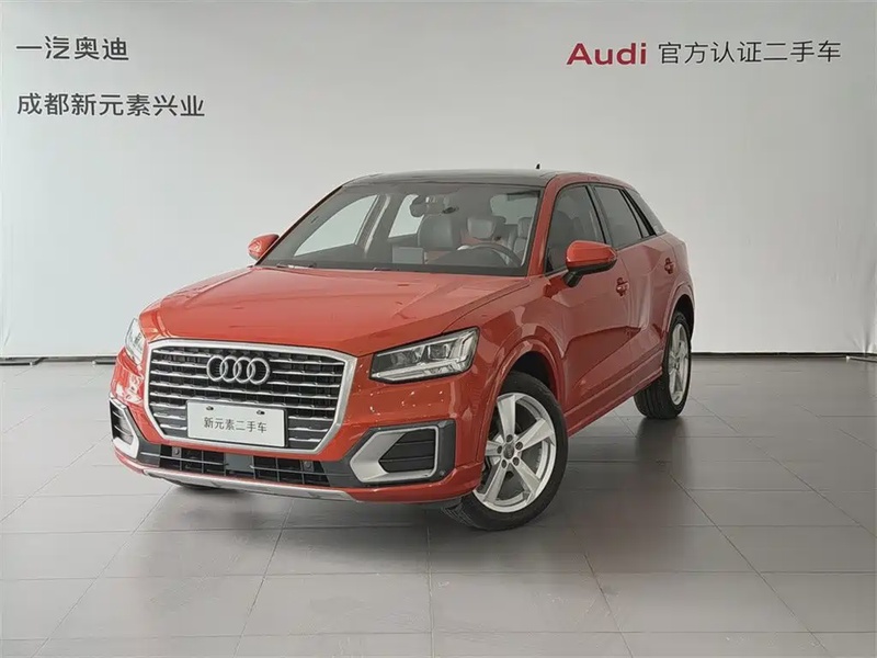 Audi Q2
