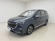 Wuling Jiachen 2023