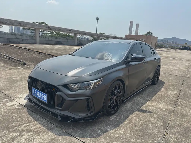 GAC Shadow Leopard