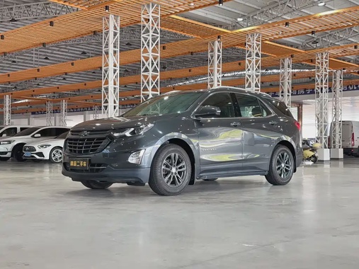 Chevrolet Equinox 2020