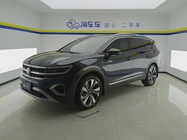 Volkswagen Talagon 2022