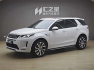 Land Rover Discovery Sport 2022