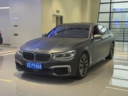 BMW 7 Series 2017