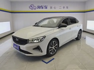 Geely Emgrand 2023