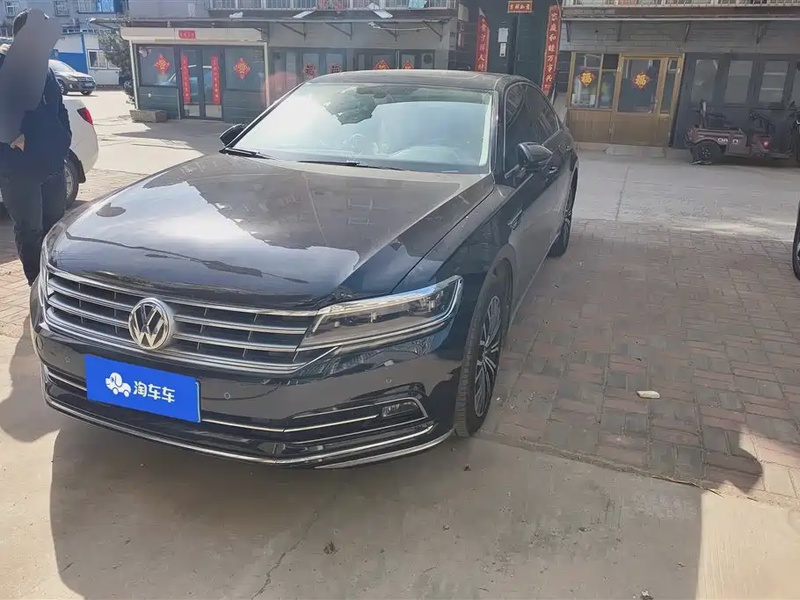 Volkswagen Phideon