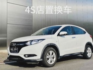 Honda Vezel 2015