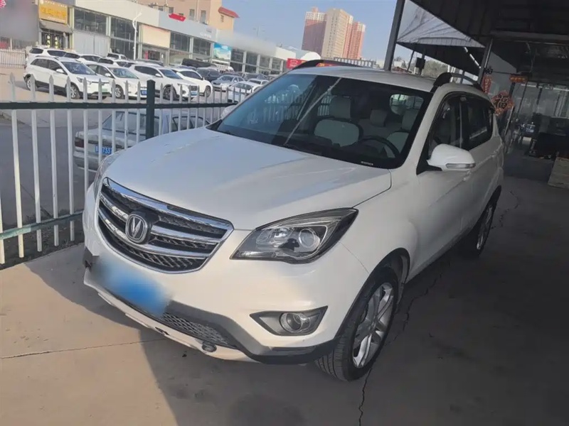 Changan CS35
