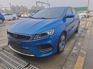 Geely Binrui 2019