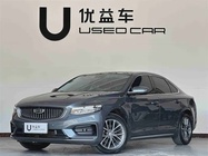 Geely Xingrui 2021