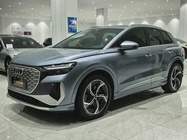 Audi Q4 e-tron 2022