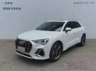 Audi Q3 2021