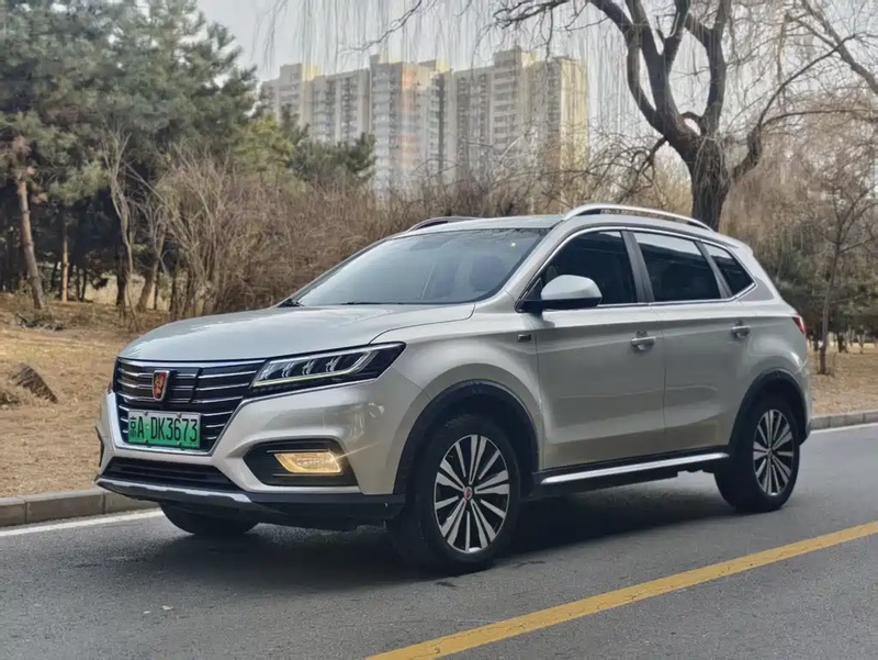 Roewe RX5
