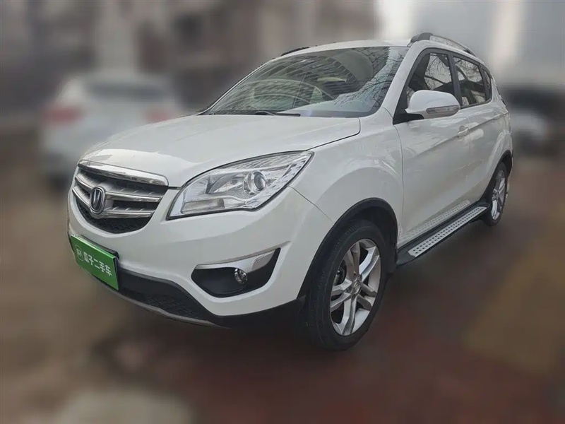 Changan CS35