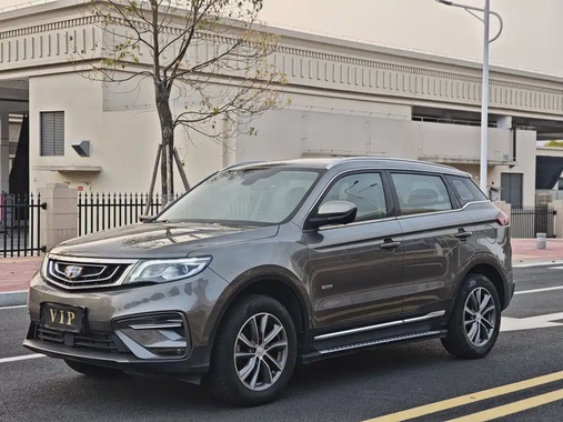 Geely Boyue 2018