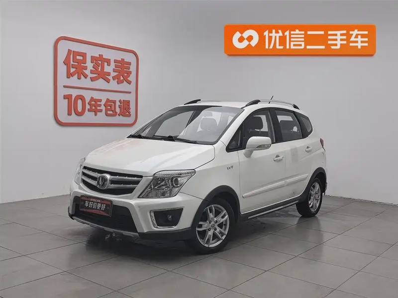 Changan CX20