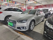 Audi A4 2019