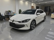 Volkswagen Lamando 2023