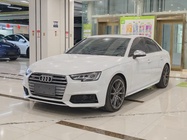 Audi S4 2018