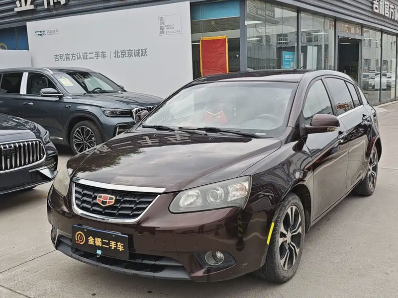 Geely Classic