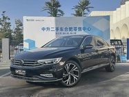 Volkswagen Magotan 2022