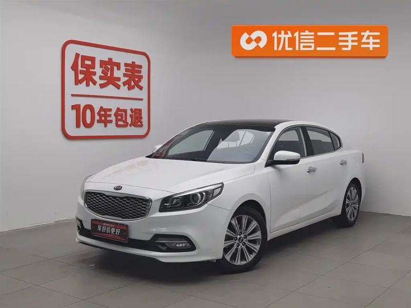 Kia K4