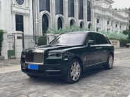Rolls-Royce Cullinan 2020