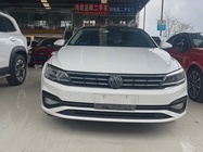 Volkswagen Lamando 2021