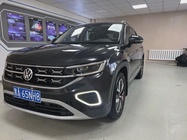 Volkswagen Tayron 2023