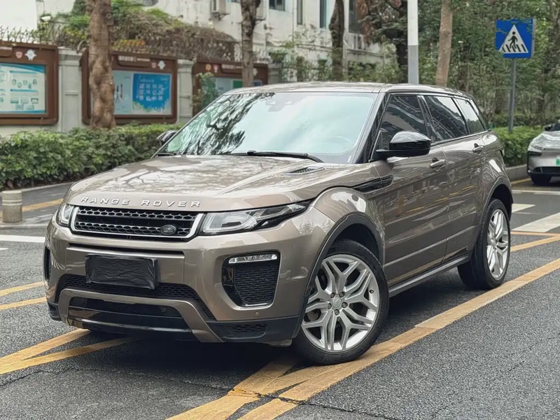 Land Rover Evoque