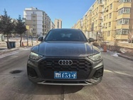 Audi Q5 2021