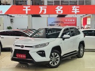 Toyota Wildlander 2022