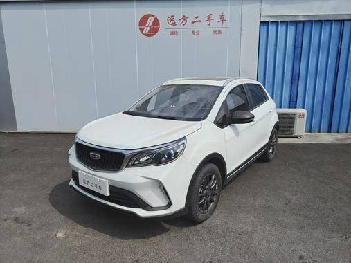Geely X3 2021