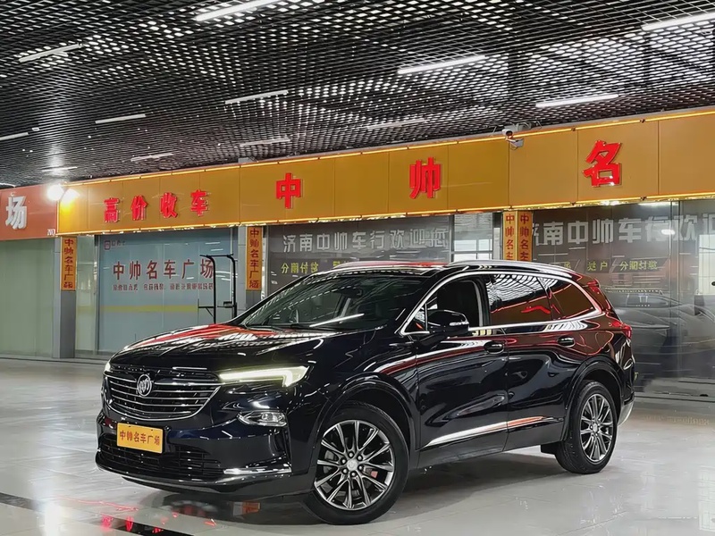Buick Enclave
