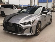 GAC Shadow Leopard 2021