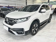 Honda CR-V 2020