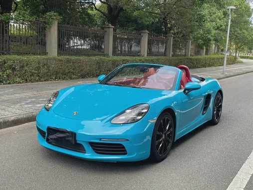 Porsche 718 2017