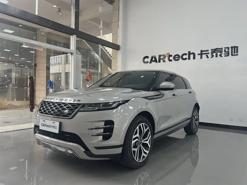 Land Rover Evoque