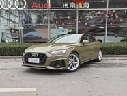 Audi A5 2025