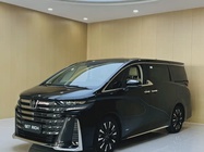 Toyota Vellfire 2025