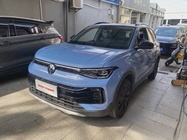 Volkswagen Tharu 2024