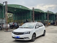 Geely Emgrand 2015
