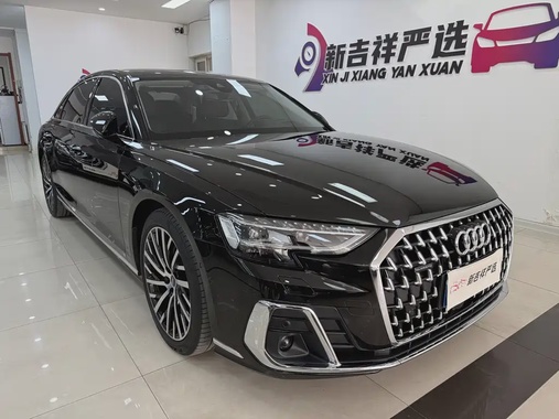 Audi A8 2023
