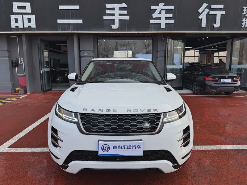 Land Rover Evoque