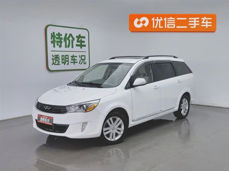 Chery Arrizo M7