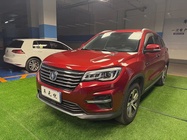 Changan CS75 2019