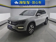 Volkswagen Tayron 2019